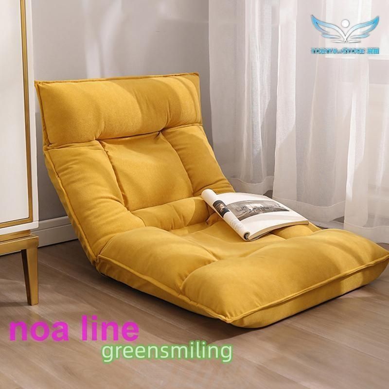 座イス ハイバック