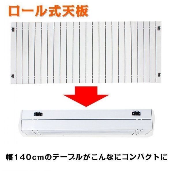 キャンプ 6人