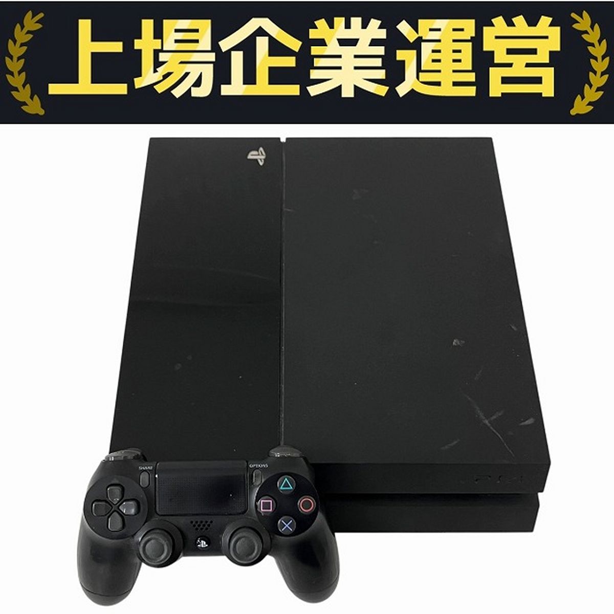 ジャンク PlayStation4 500GB ジェット・ブラック CUH-1200A (111208) ジャンクSONY PlayStation4 CUH-1200A PlayStation®4 ジェット