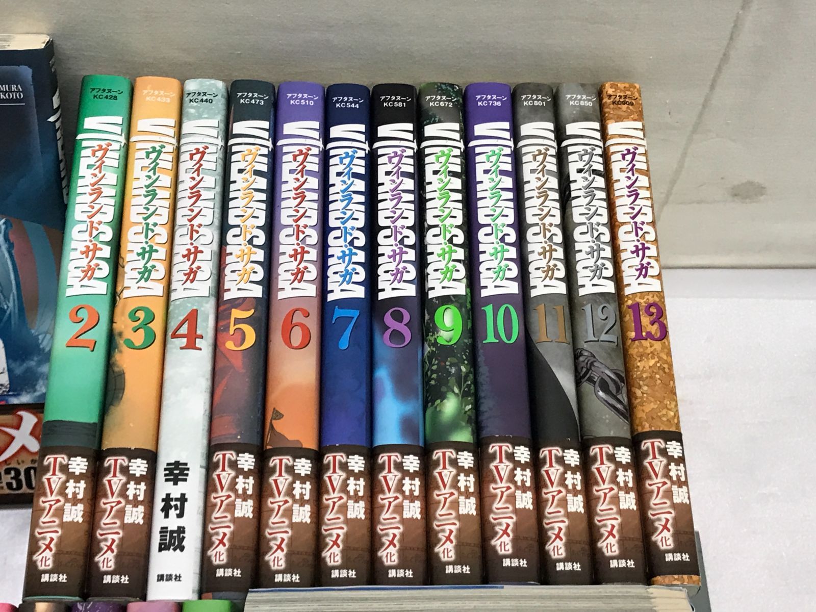 ヴィンランド・サガ 全26巻セット 公式ガイドブック ヴィンランド・サガ 全巻セット 26巻 公式ガイドブック 幸村誠