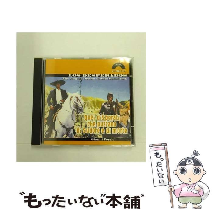 スター・トレック/宇宙大作戦 50周年記念TV&劇場版Blu-rayコンプリー