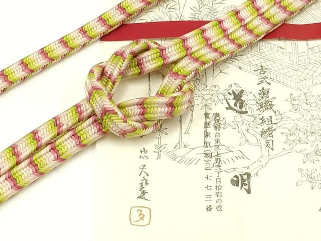 平和屋着物●極上　有職組紐道明　帯締め　御岳組　金糸　宮内庁御用　国立博物館御用　東京芸術大学御用　逸品　AABA5390ay 平和屋着物○極上 有職組紐道明 帯締め 御岳組 金糸 宮内庁御用 国立博物館