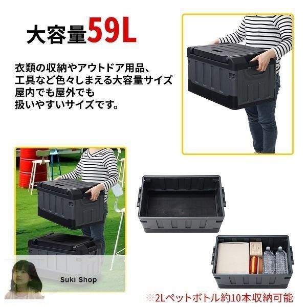 ラボコスメティカ 収納コンテナ 折りたたみ式ツールボックス 1ケース