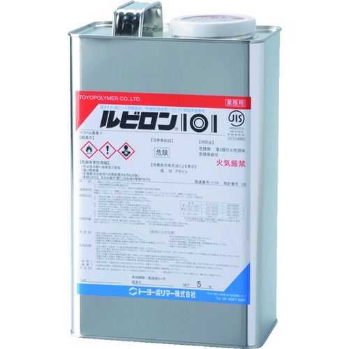 7営業日以内発送 在庫品 ルビロン 2R101-005 ウレタン系接着剤 １０１ ５ｋｇ2R101005 沖縄離島販売不可