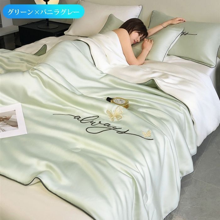 ひんやり寝具 4点セット クール 冷感 接触冷感 セミダブル ダブル キルトケット 掛け布団 シーツ 枕カバー 刺繍入り 夏布団 リバーシブル 丸洗い可能 両面 冷感 ひんやり 肌掛け 冷たい布団 接触冷感 4点セット ひんやり寝具 洗える ひんやり セミダブルの通販