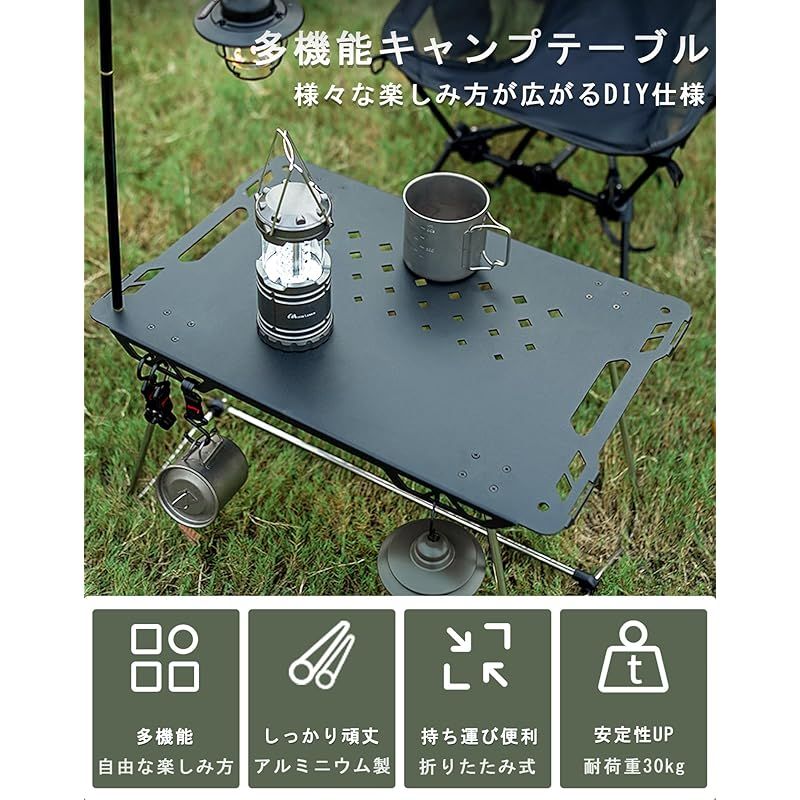MOON LENCE キャンプ テーブル IGT アルミ ロールテーブル アウトドア ハイキング BBQ 折りたたみ式 軽量 コンパクト ソロキャンプ 無限拡張