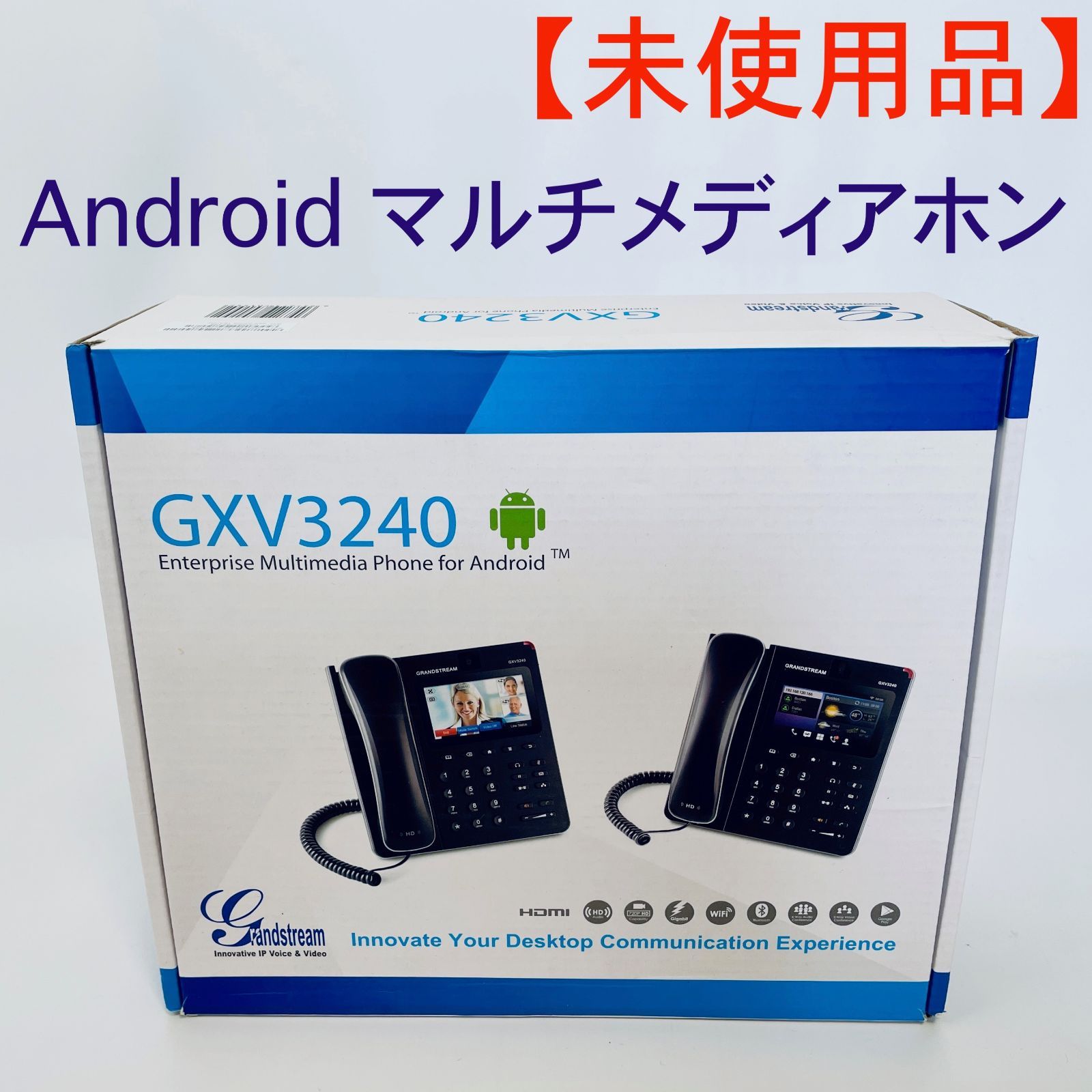 未使用開封品】Android マルチメディアホン Grandstream GXV3240 ブラック-