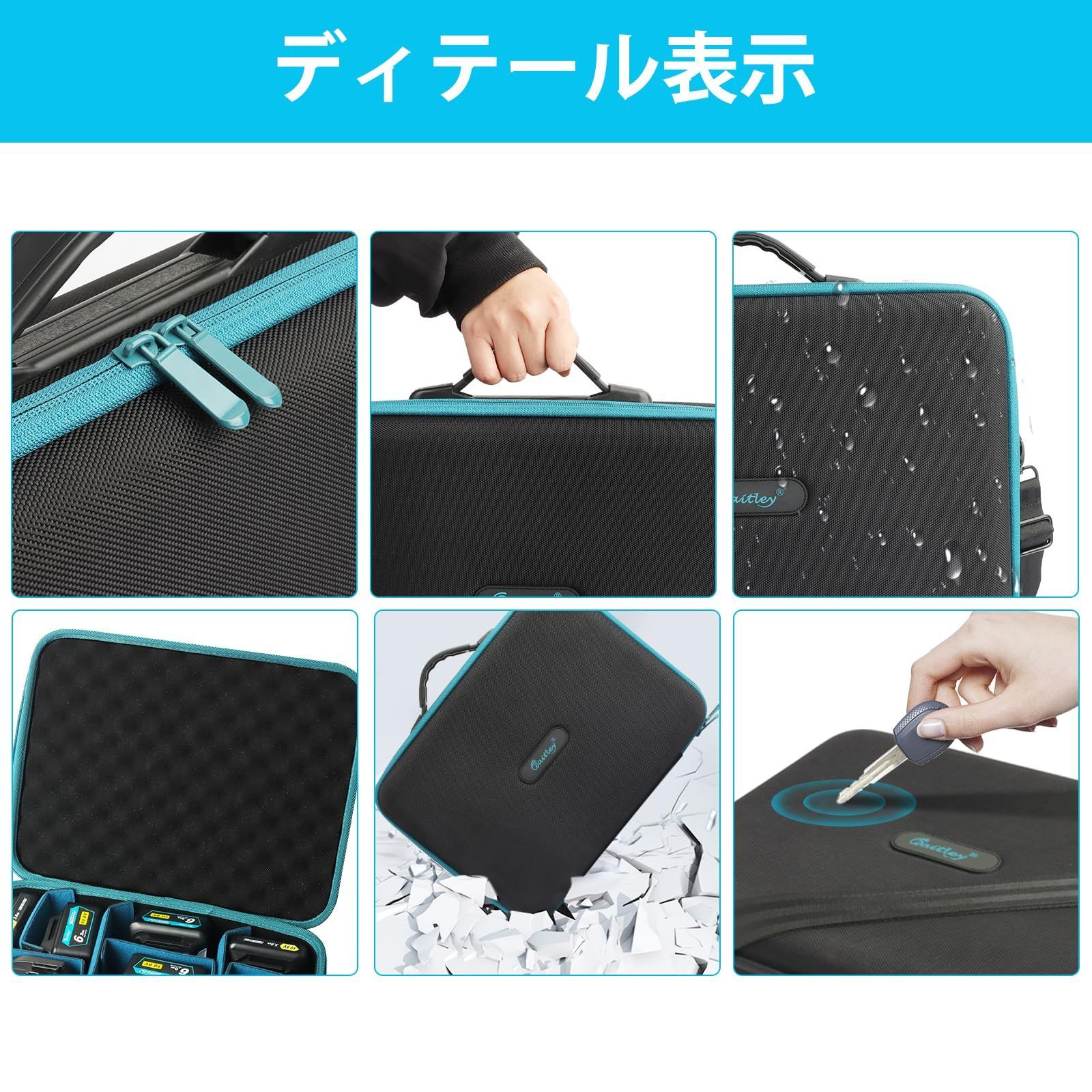 マキタ18vバッテリー収納ケース ハンドル付き4個収納可能 （多口