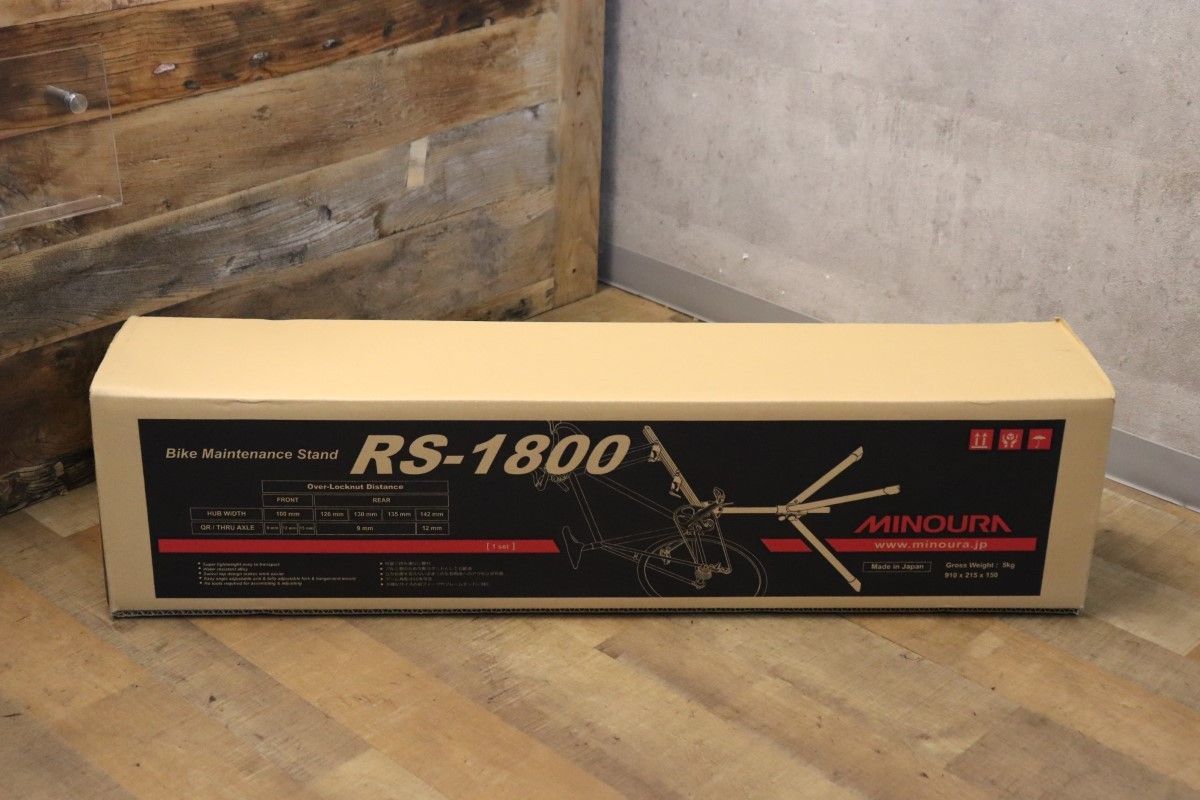 ミノウラ MINOURA RS-1800 メンテナンススタンド さいたま浦和店