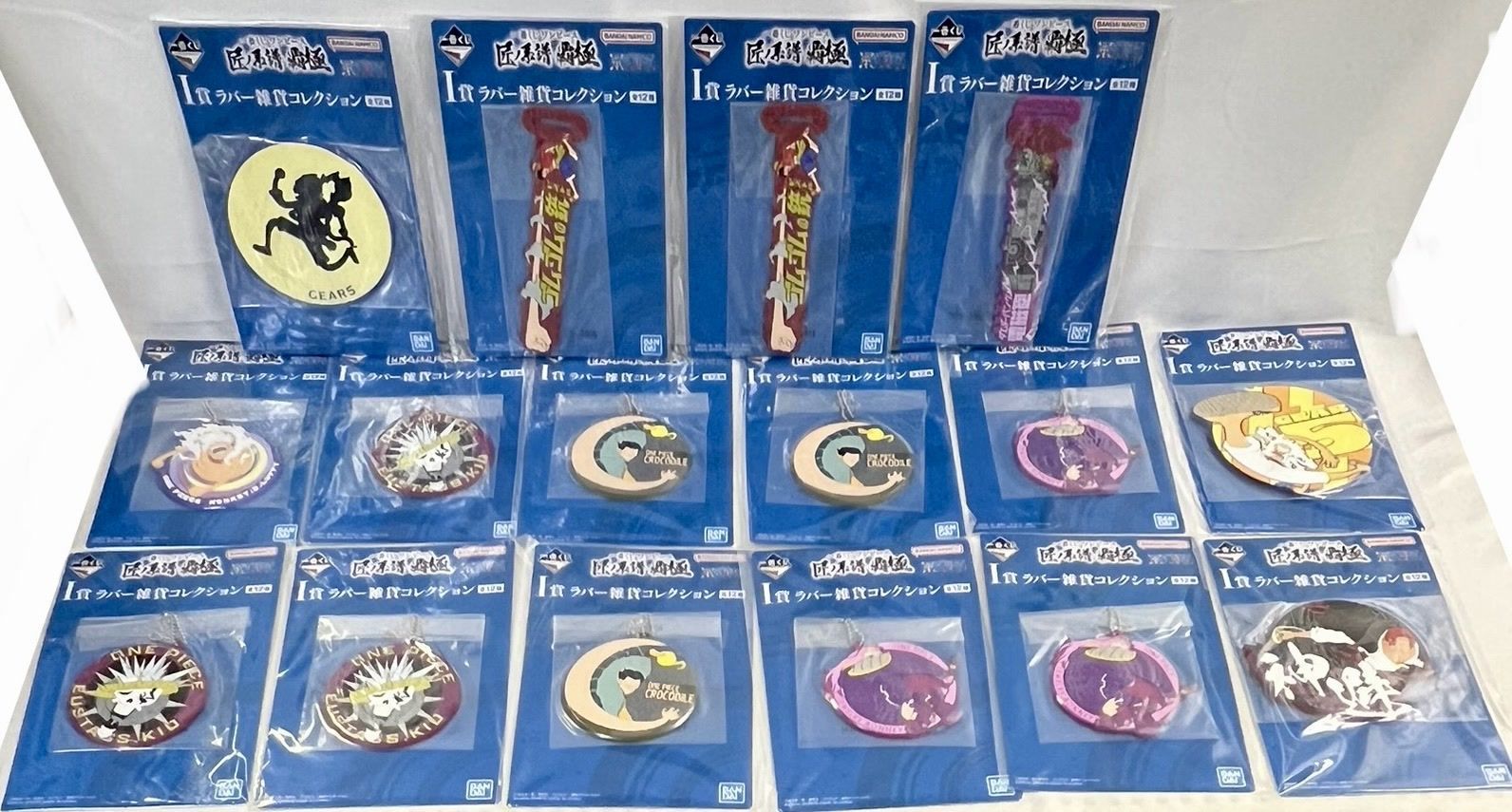 ワンピース 一番くじ 下位賞 グッズセット まとめ売り 未使用】ワンピース 一番くじ 下位賞 まとめ売り - メルカリ