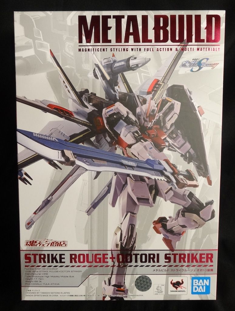 BANDAI SPIRITS METAL BUILD ストライクルージュ オオトリ装備