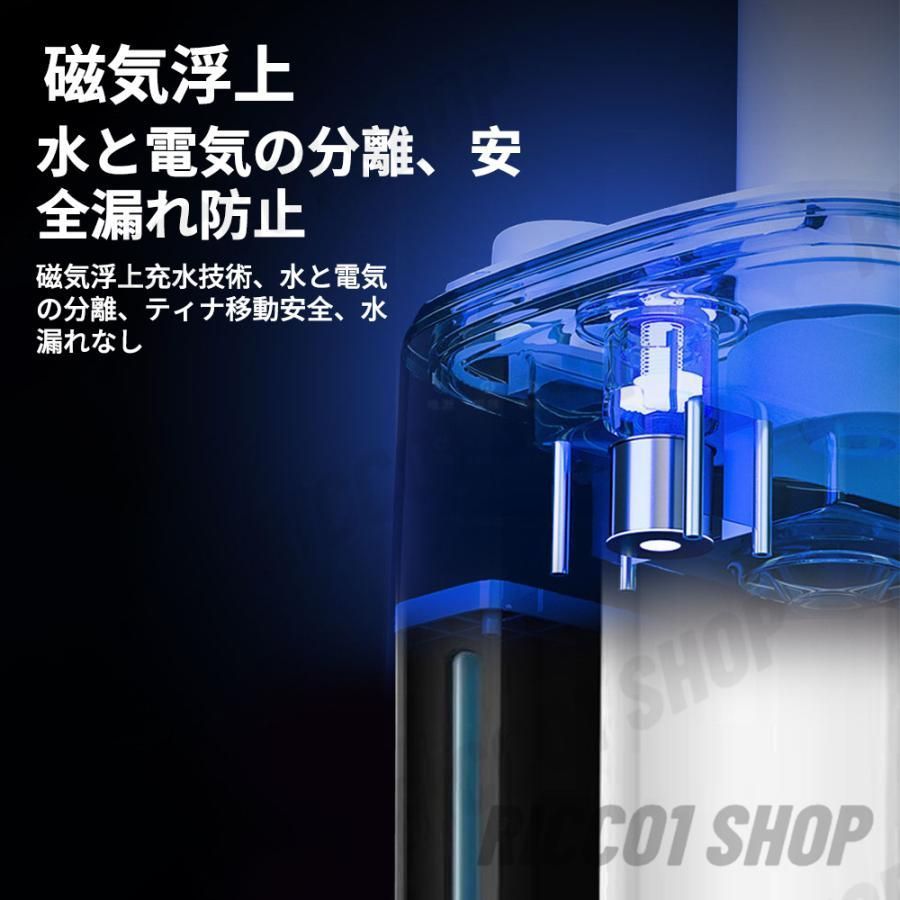加湿器