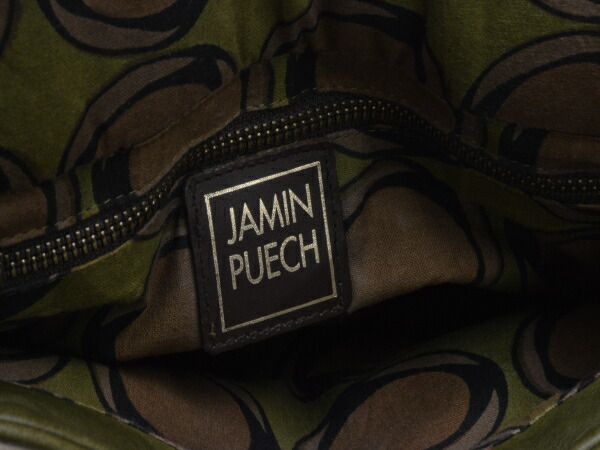 ジャマンピュエッシュ Jamin Puech ハンドバッグ レザー×ウール ビーズ