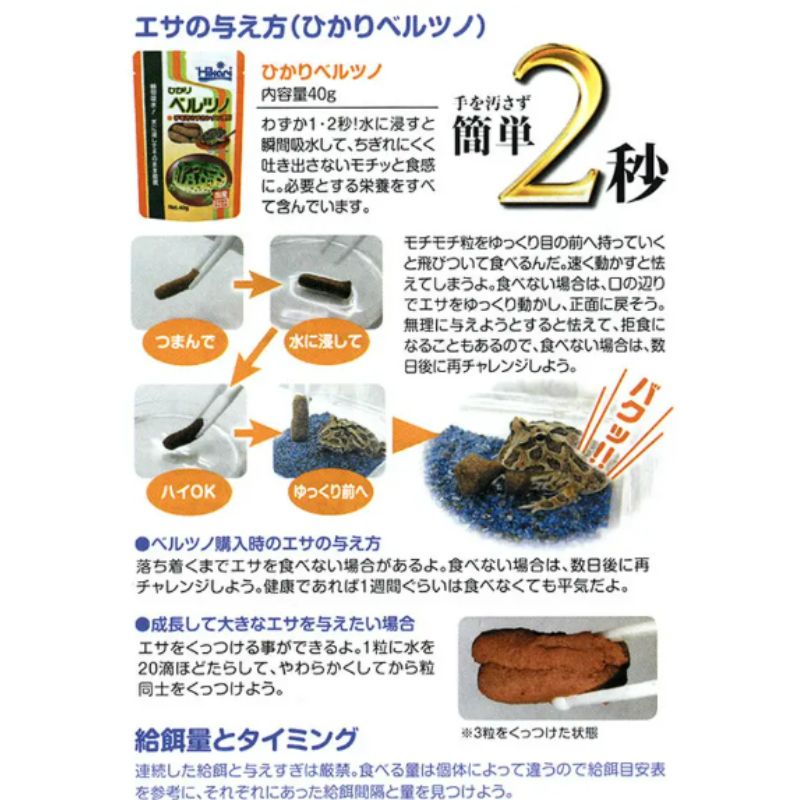 大容量