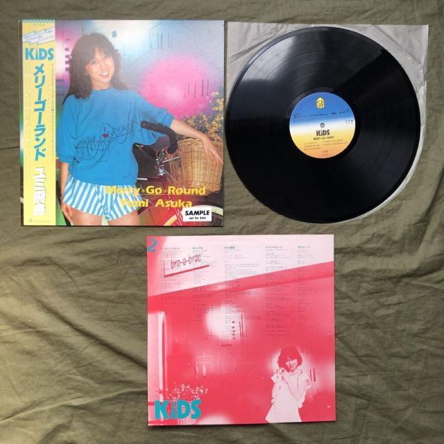 傷もなく美品です 傷なし美盤 良ジャケ レア盤 ピンナップ付 1983年 つちやかおり LP