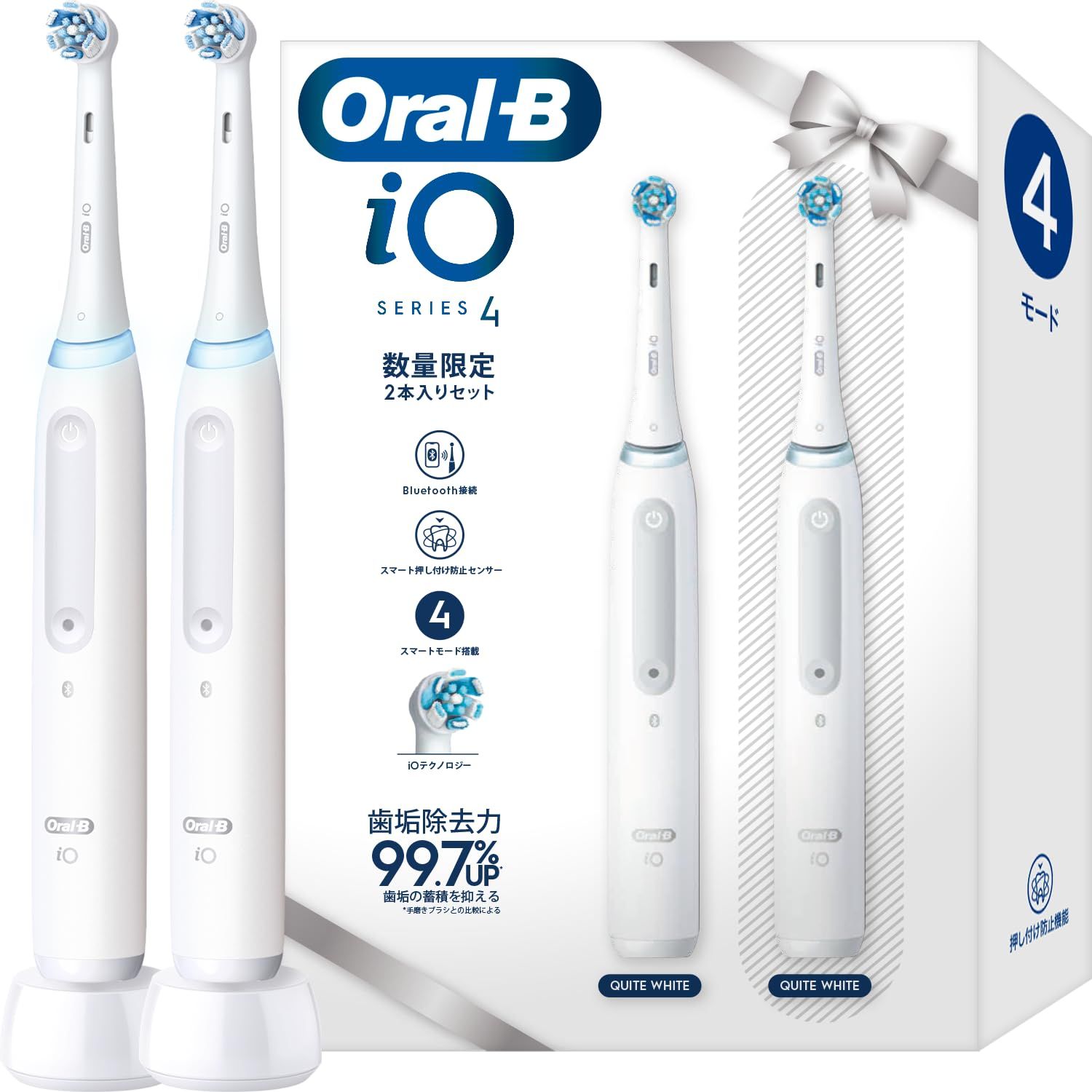 ブラウン 電動歯ブラシ オーラルB iO4×2本セット トラベルケース×2個 iOG41A61KWT×2 クワイトホワイト iO4 2本