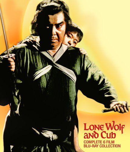 子連れ狼 DVD-BOX 全8枚セット　若山冨三郎 子連れ狼 若山富三郎版 ブルーレイBOX （全6作品, 507分） [Blu-ray
