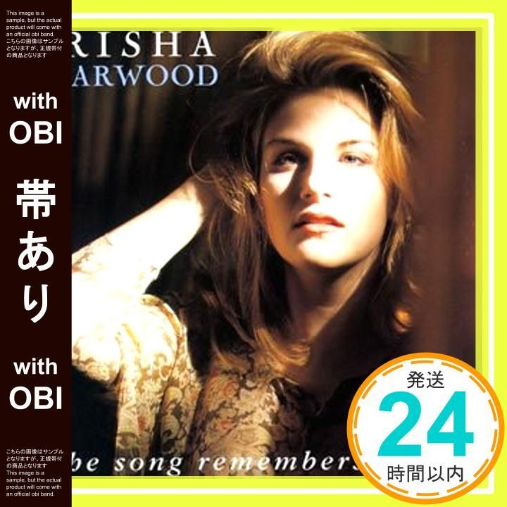 帯あり】ソング・リメンバーズ・ホエン [CD] トリーシャ・イヤウッド 
