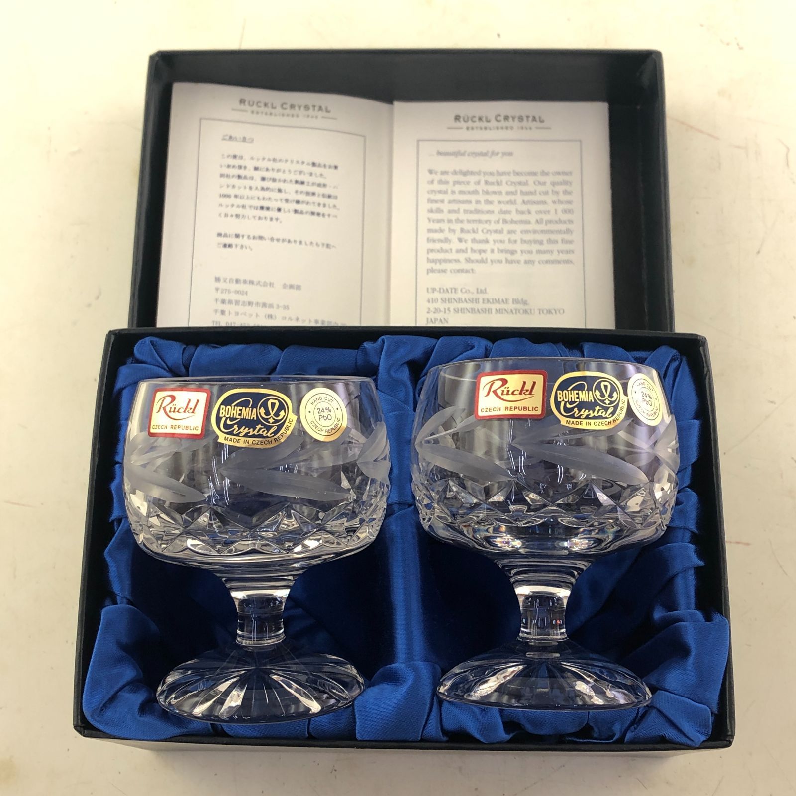 BOHEMIA CRYSTAL クリスタルグラス 5個セット BOHEMIA ボヘミアクリスタルグラス 5個セット BOHEMIA CRYSTAL