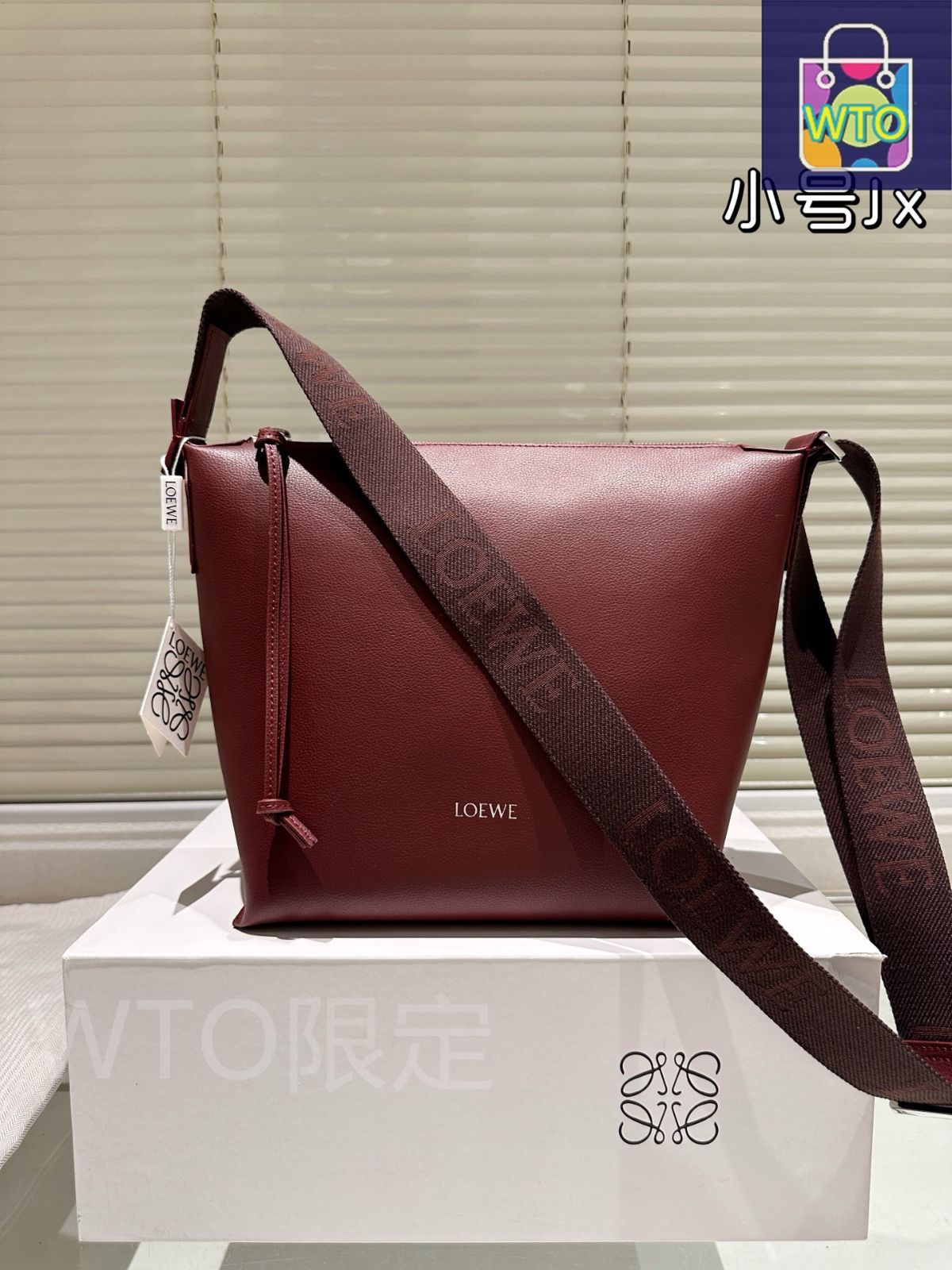 今日特価】Loewe Cubi Crossbody Bag ロエベ クビ クロスボディ