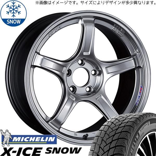 スイフトスポーツ 195/45R17 ホイールセット | ブリヂストン