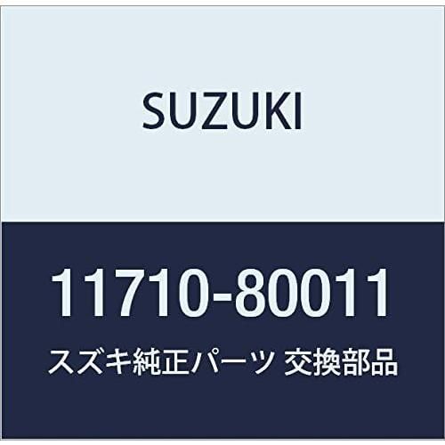 SUZUKI (スズキ) 純正部品 マウンチング 品番11710-80011-