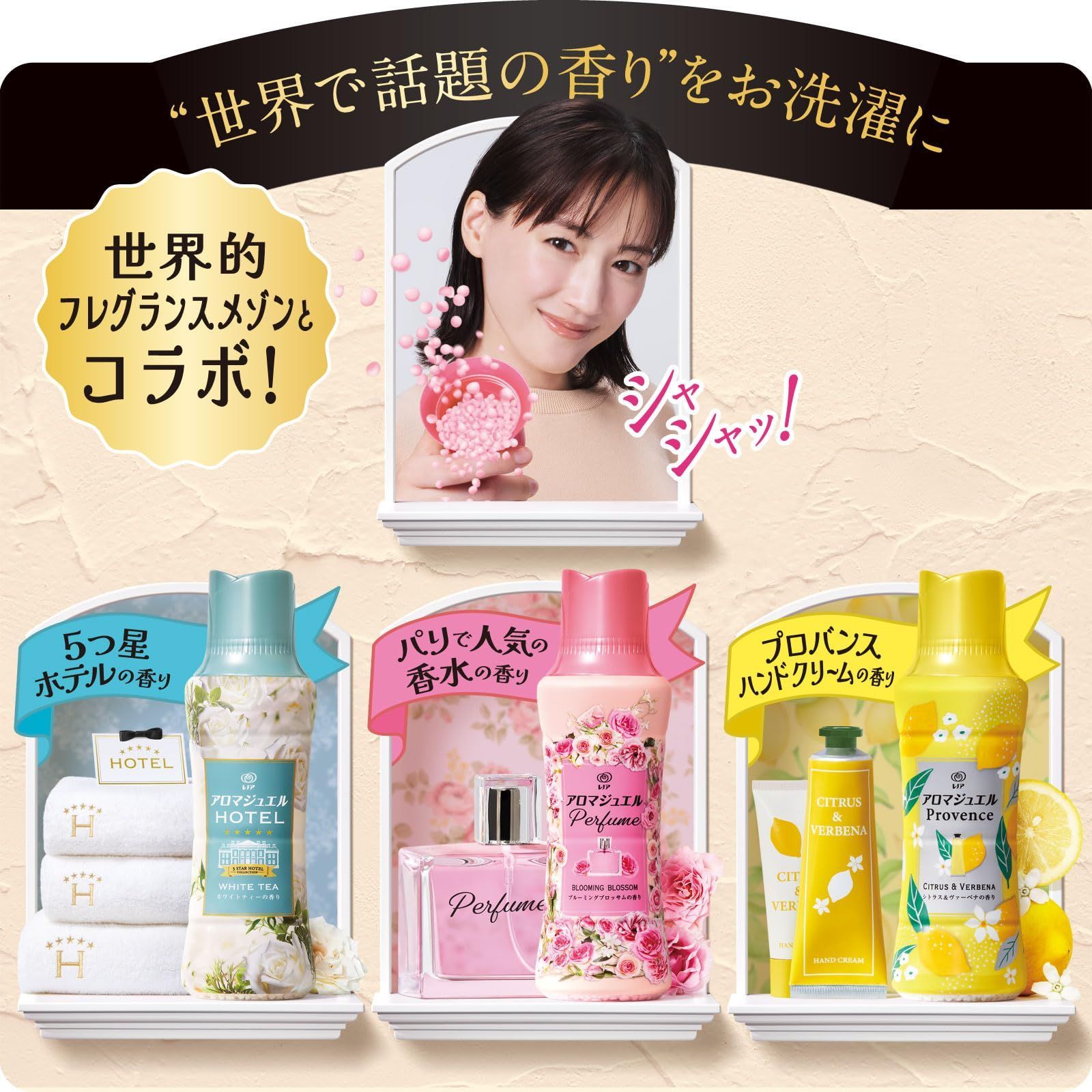 1410mL×5袋 大容量