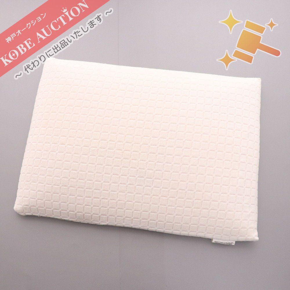 アダプティブピロー ロータイプ 大塚家具 枕