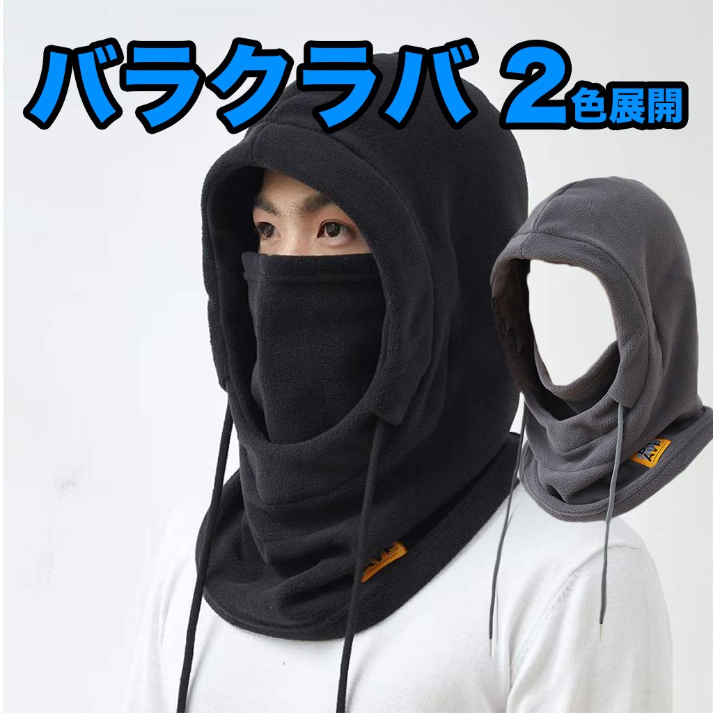 コグノーメン　マフラー　バラグラバ 楽天市場】【中古】未使用 COGNOMEN × UMBRO コグノーメン