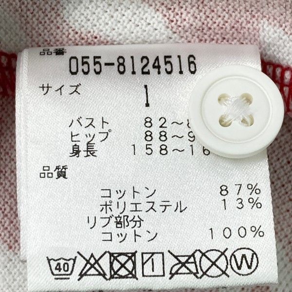 パーリゲイツ　ノースリーブワンピース サイズ1 PEARLY GATES パーリーゲイツ ノースリーブ ワンピース 総柄