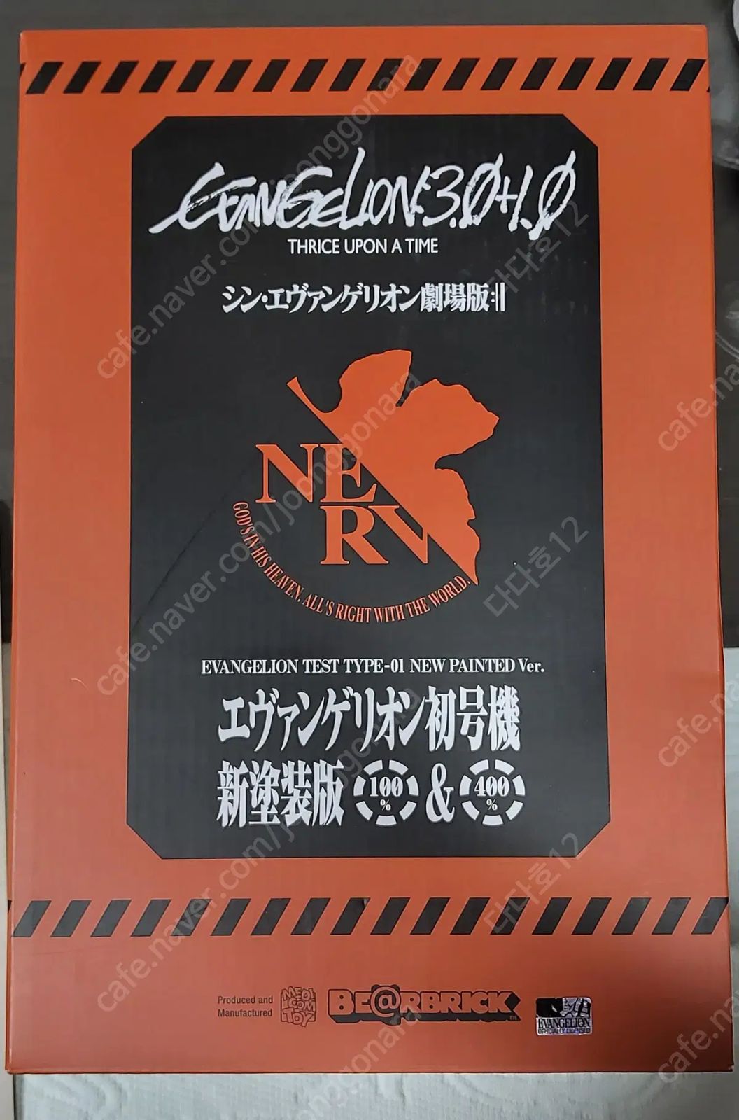BE RBRICK ベアブリック エヴァンゲリオン 初号機 新しいペイント