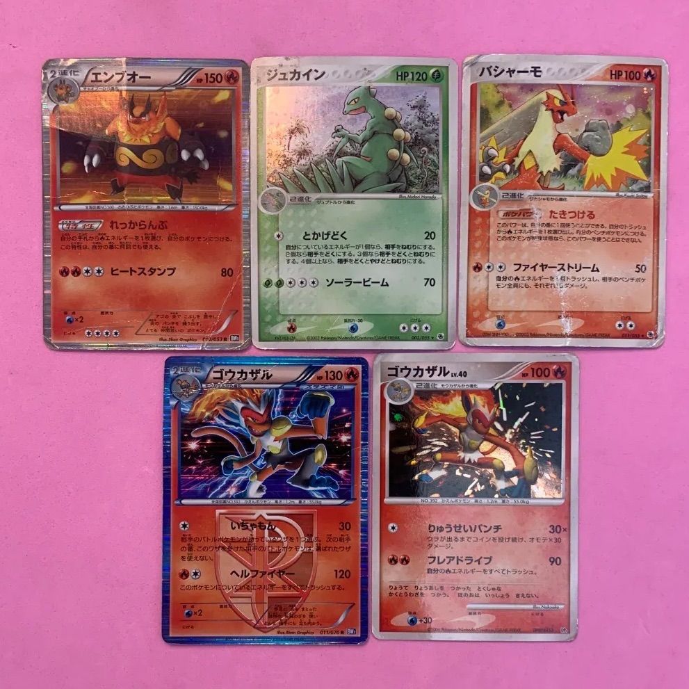 ポケモン - ポケモンeカード 御三家キラまとめ売り 旧裏 ポケモンカード 御三家まとめ売り キラ - メルカリ