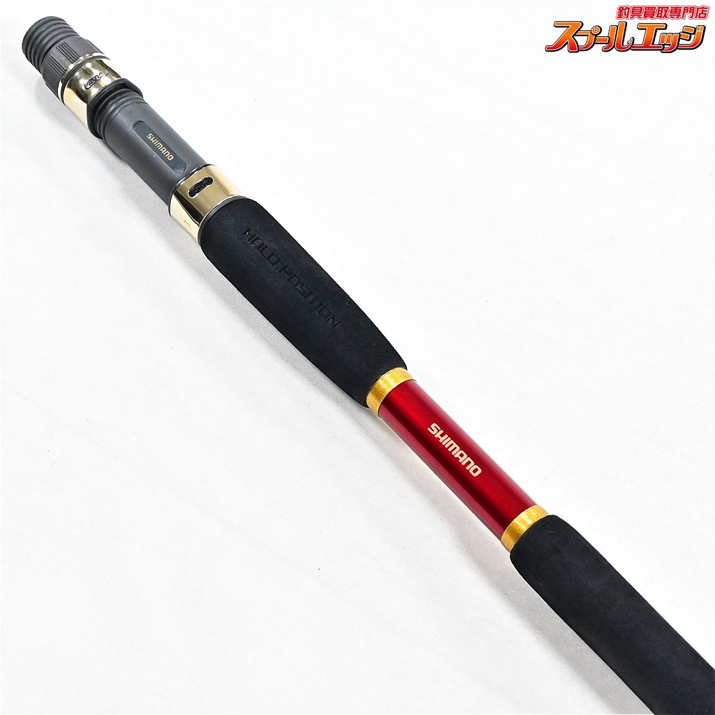 【シマノ】 ネルビオ2 II 210 SHIMANO NERVIO マダイ イナダ