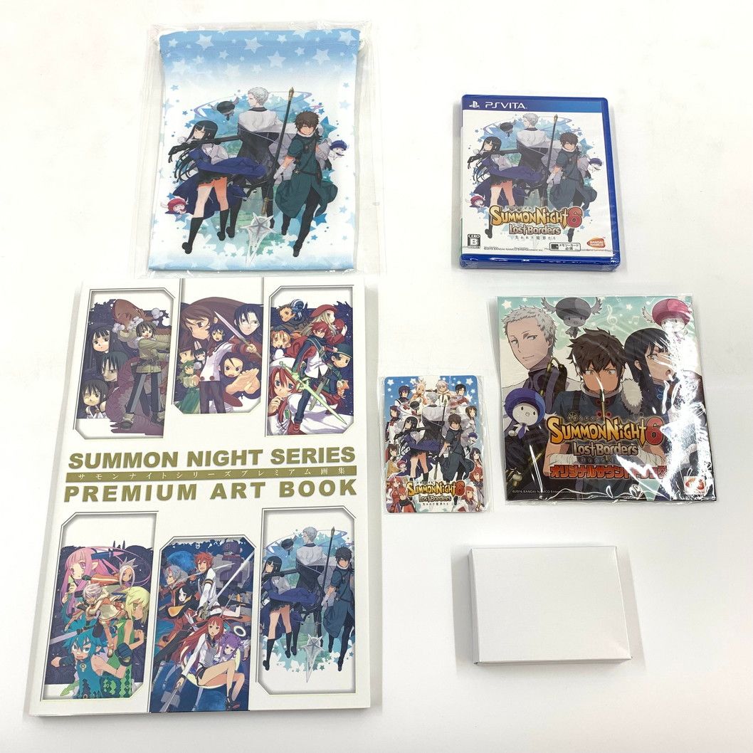 PSVITA サモンナイト6 15周年記念豪華パック Amazon.co.jp: サモンナイト6 失われた境界たち サモンナイト15