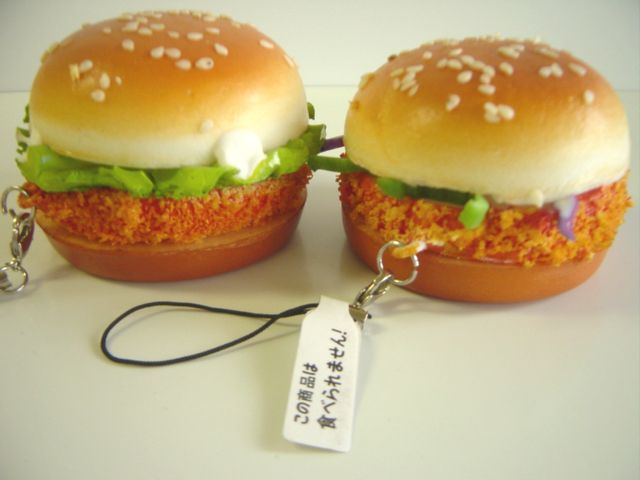 ♯Hpi09OBハンバーガースクイーズマスコットストラップ全4種