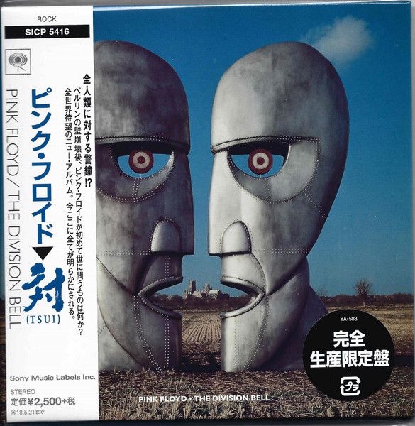 ★美品　廃盤　希少★ソイングク　CD「笑って泣いて」 かわいい～！」 ☆廃盤 CD「笑って泣いて」台湾特別版 希少