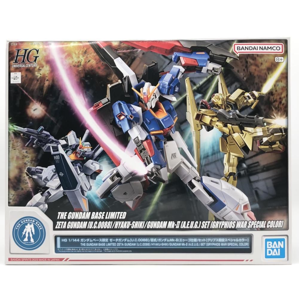 HG 1/144 ガンダムベース限定 ゼータガンダム[U.C.0088]/百式