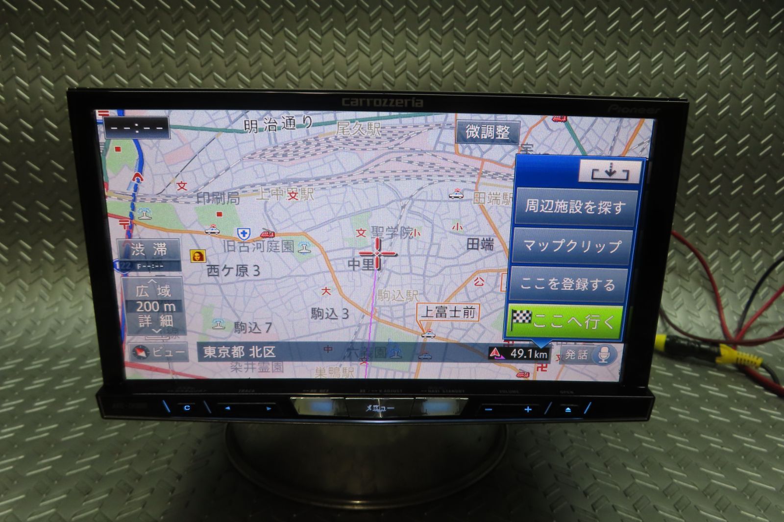 タッチパネル正常|完動品保証付 W6434|カロッツェリア HDDナビ AVIC-ZH0009HUD TV地デジフルセグ内蔵 Bluetooth内蔵 TV視聴OK