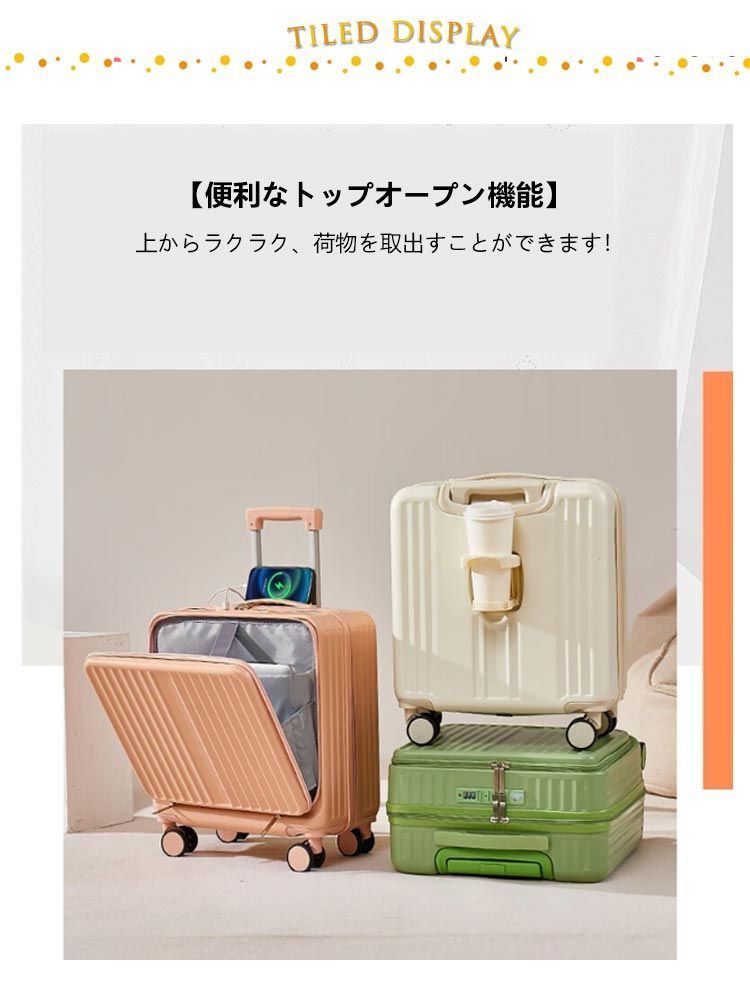 海外 旅行