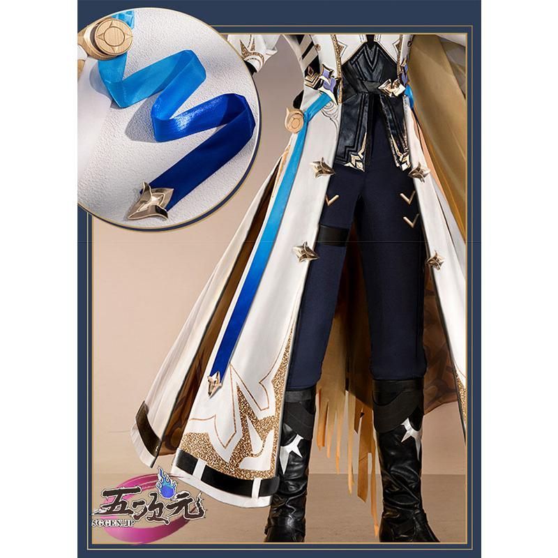 崩壊スターレイル　ファイノン　猫屋小舗　コスプレ　衣装 新発売 猫屋小舗 崩壊スターレイル コスプレ スタレ ファイノン