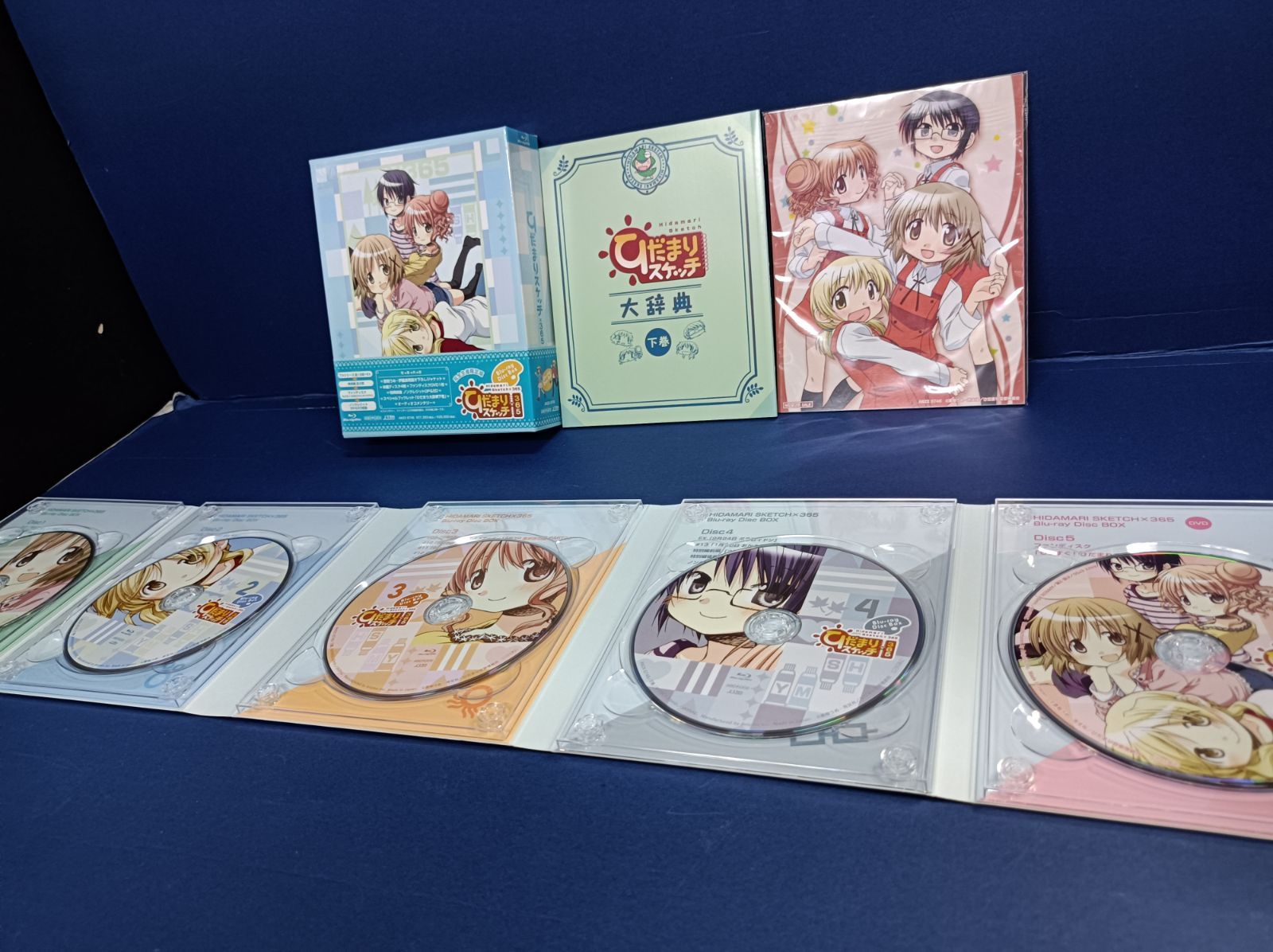 高評価なギフト ひだまりスケッチseason1 Blu-rayBox アニメ 