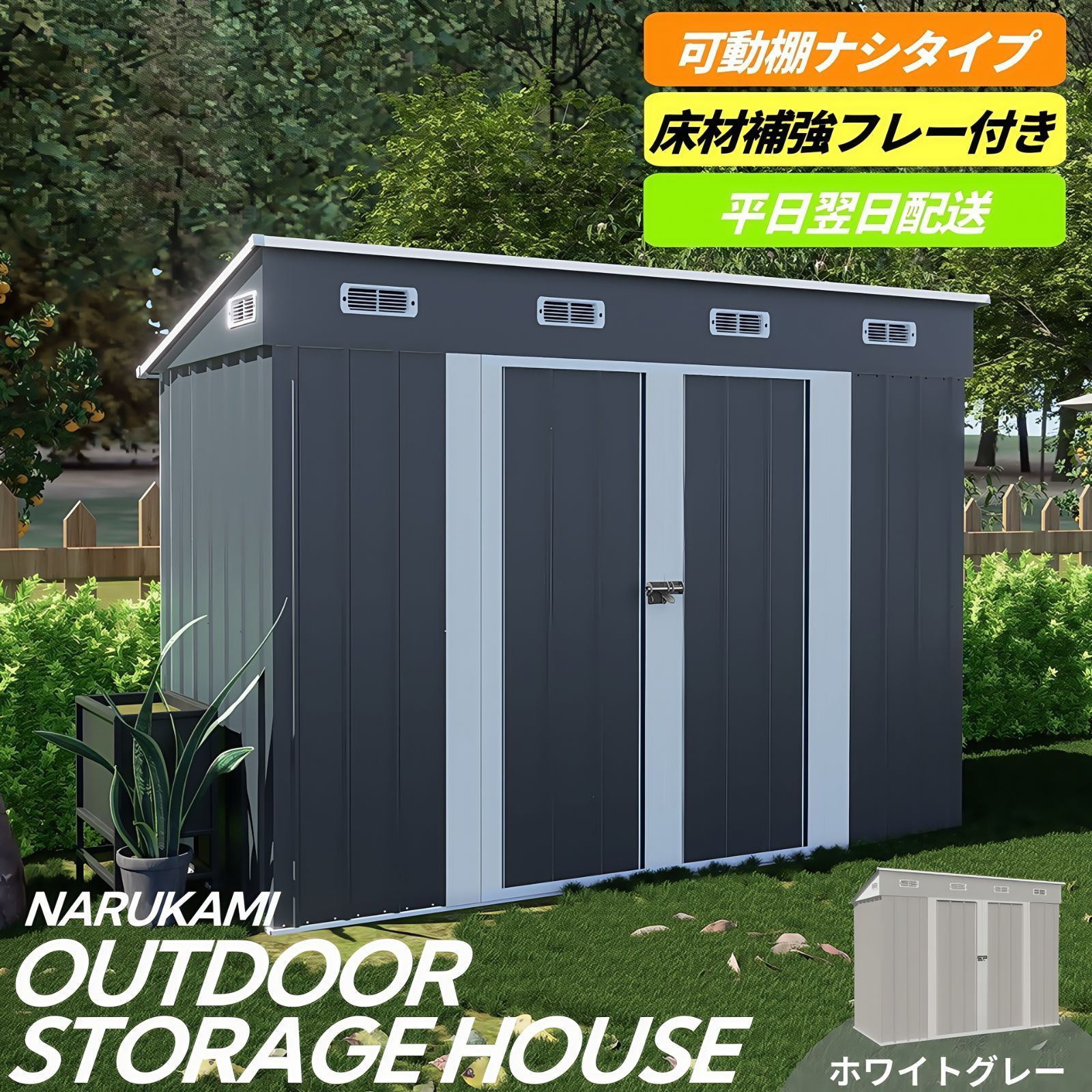 人気再入荷！午前中のご注文当日発送！【限定価格?早い者勝ち 
