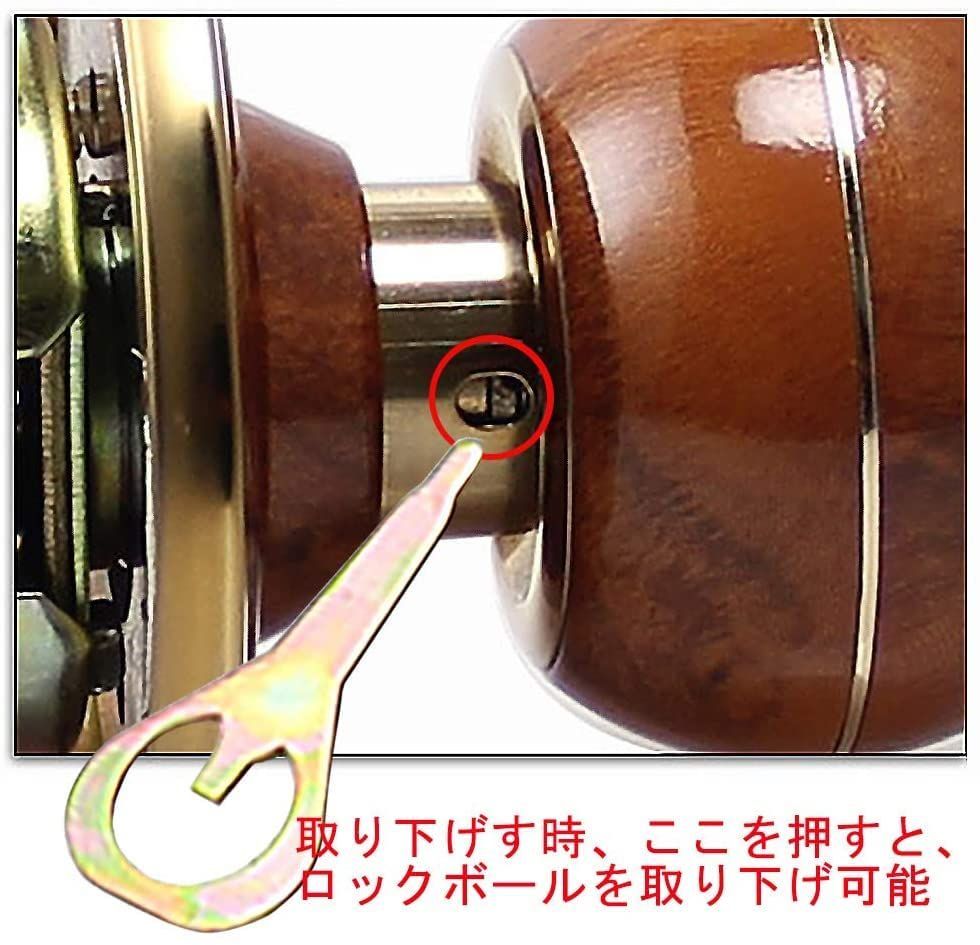 鍵付きトイレ室内 寝室