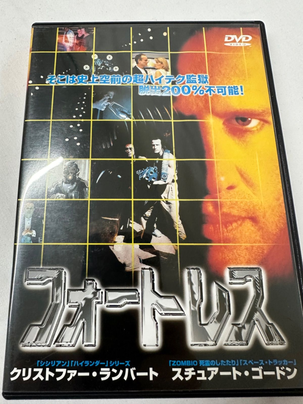 フォートレス('92米)　DVD 管理7/15