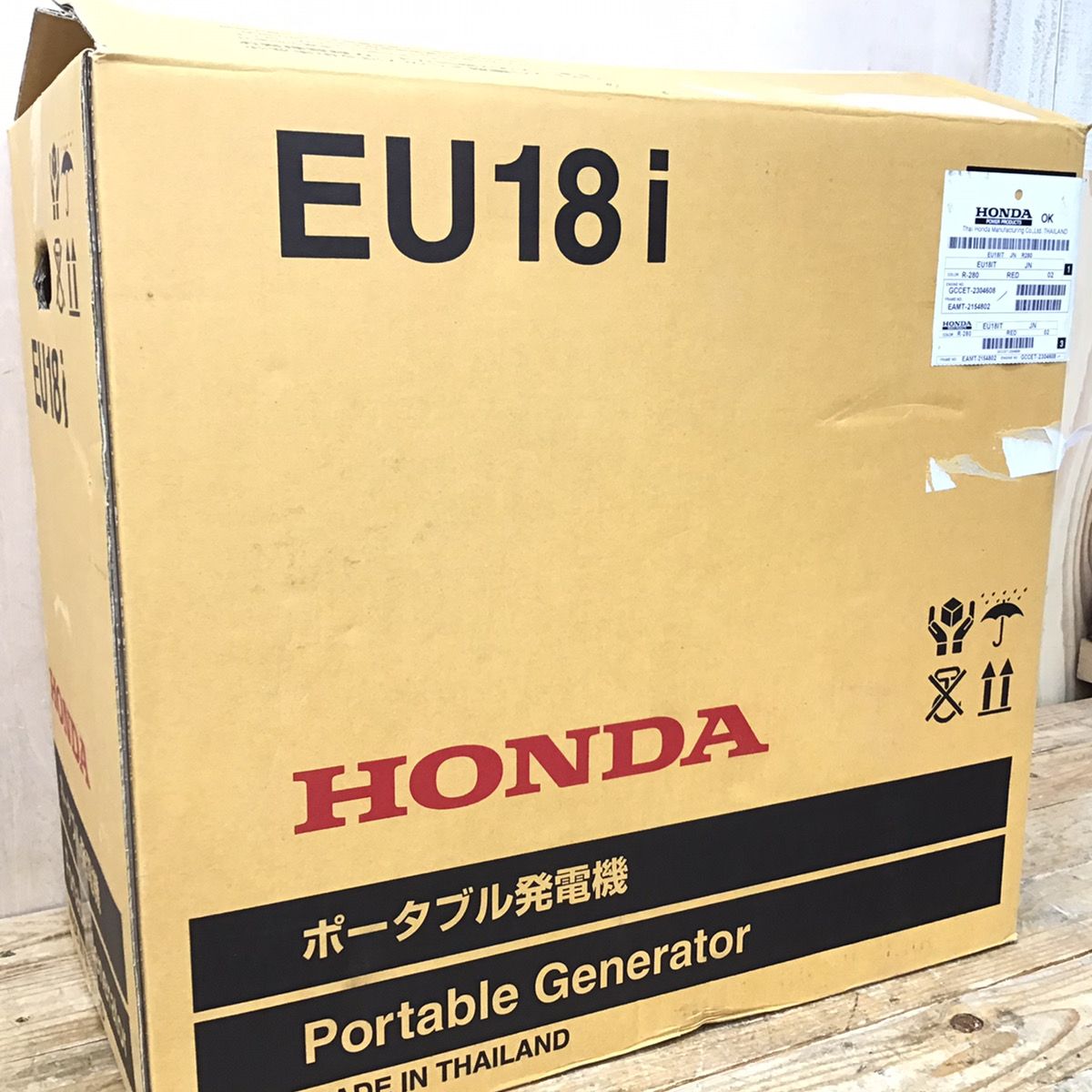 ホンダ(HONDA) インバーター発電機 EU18i【町田店】