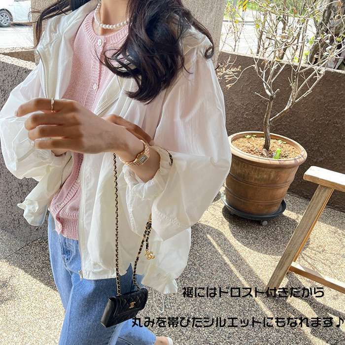 パーカー フィッシュテール アウター レディース トップス UVカット 薄手 春 コート マウンテンパーカー ナイロンジャケット フィッシュテール アウター レディース UVカット 薄手 トップス