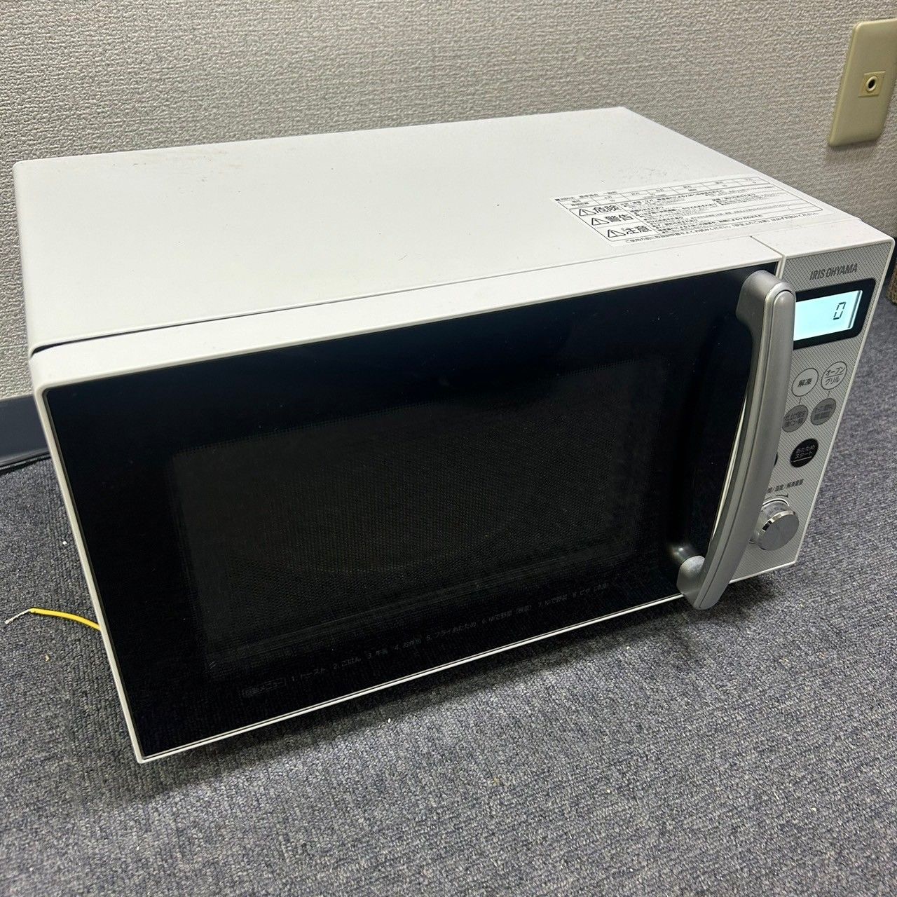 アイリスオーヤマ IRIS OHYAMA 電子レンジ オーブンレンジ 15L MO 