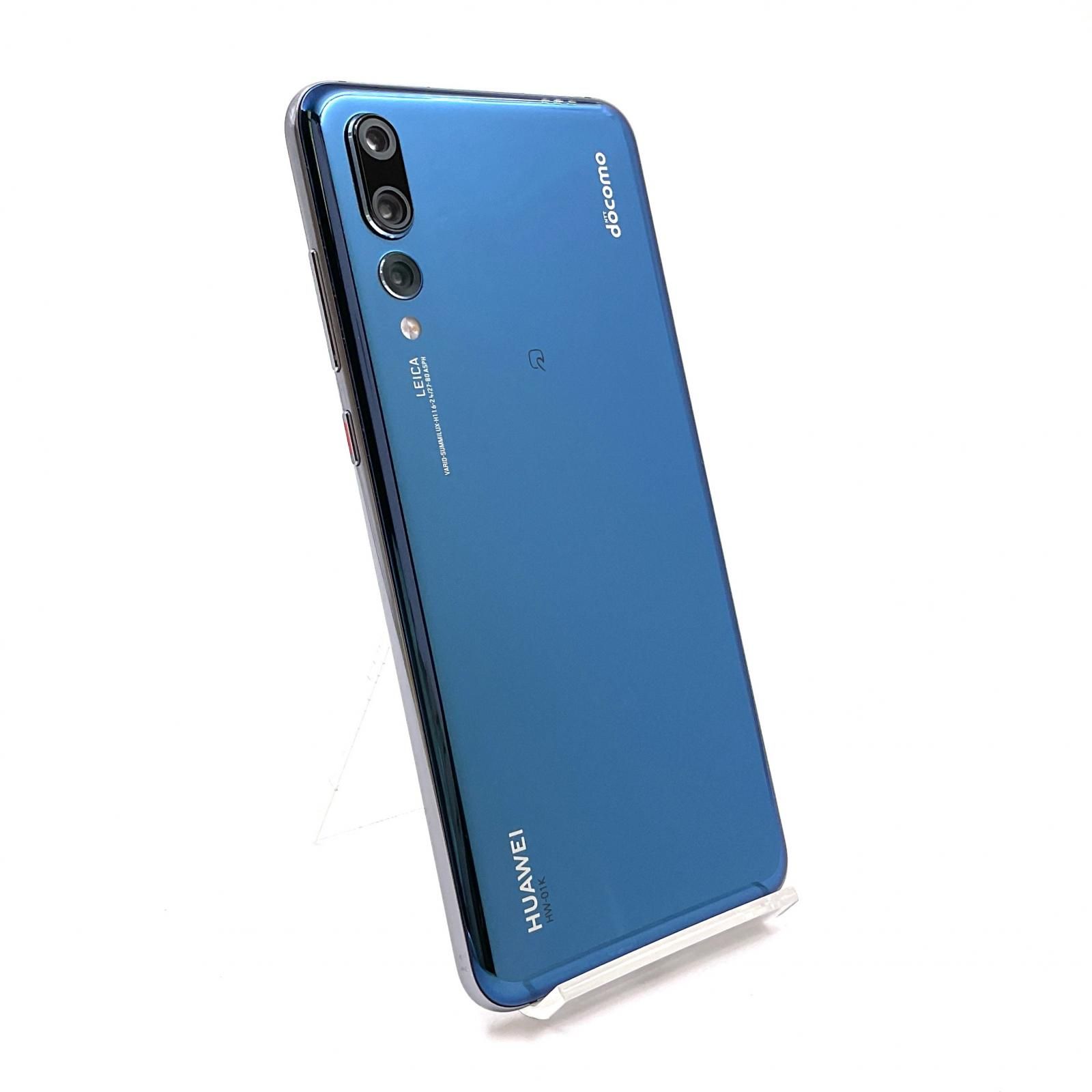 ANDROID - HW-01K ブルー 本体 白ロム  M111 Huawei P 20 Pro 128GB ブルー docomo HW-01K 白ロム 動作確認済