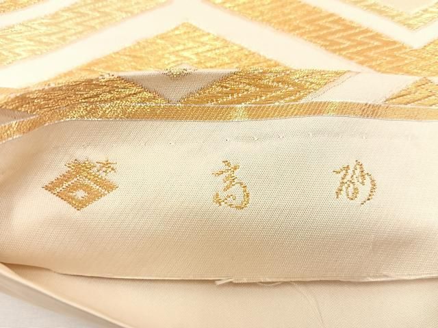 ▼24K 純金糸 佐藤重教 ［高砂］掛け軸 西陣織物画 二重箱 保証書付！ ▽24K 純金糸 佐藤重教 ［高砂］掛け軸 西陣織物画 二重箱 保証