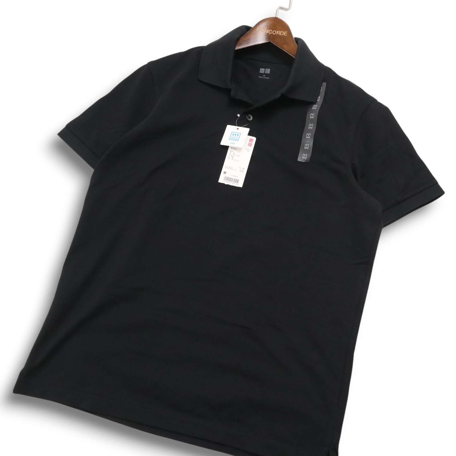 新品 未使用】 UNIQLO ユニクロ 春夏☆ ドライ カノコ
